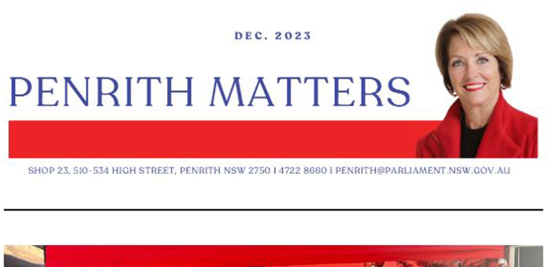 December Newsletter 2023 Main Image